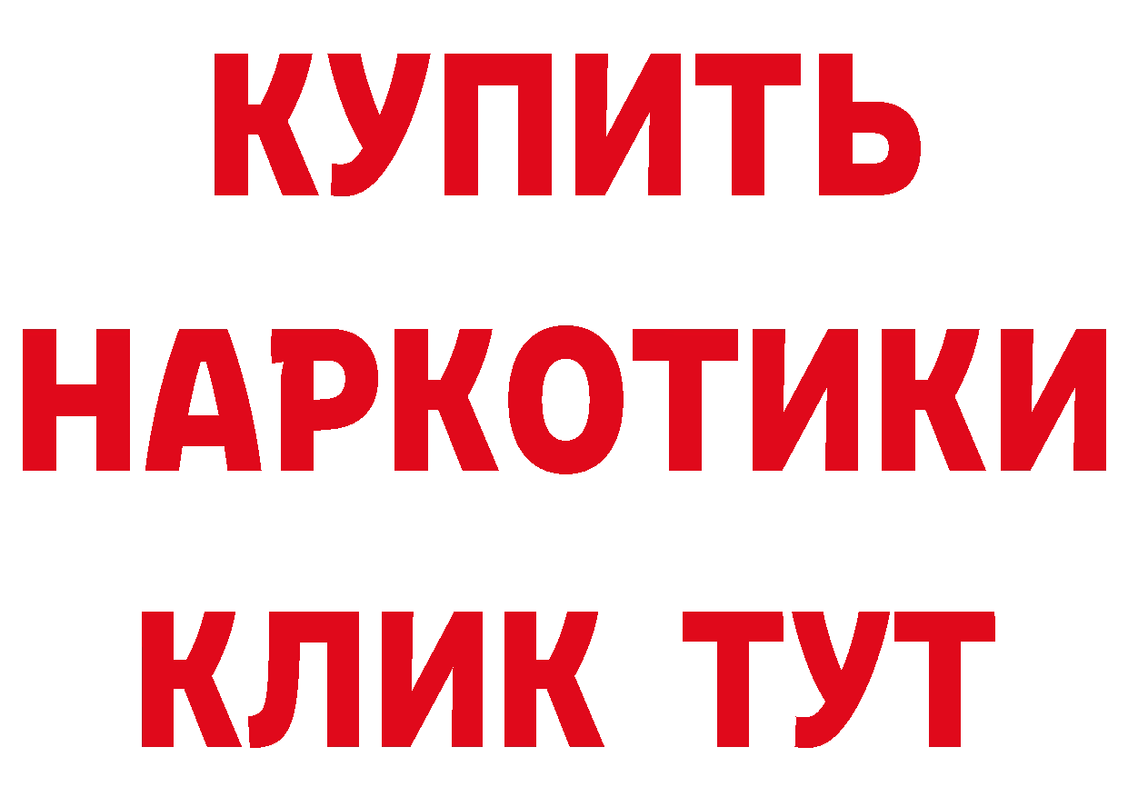 Экстази Punisher зеркало площадка блэк спрут Вяземский